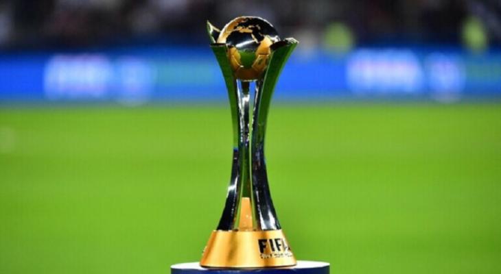 الفيفا يعلن الفرق المشاركة في كأس العالم للأندية 2023