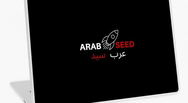 عرب سيد Arabseed