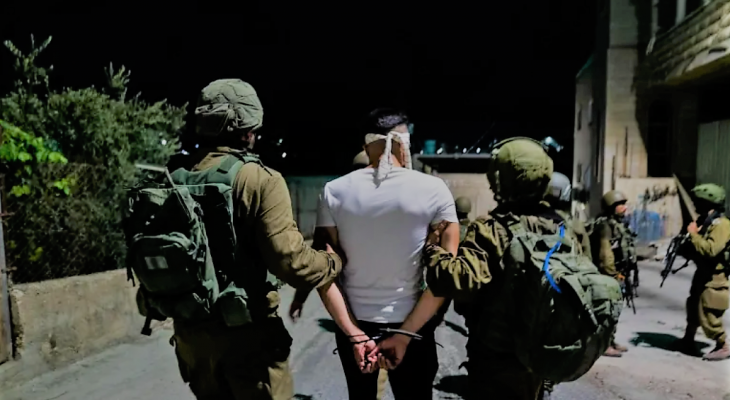 اعتقال شاب فلسطيني من الضفة الغربية.png
