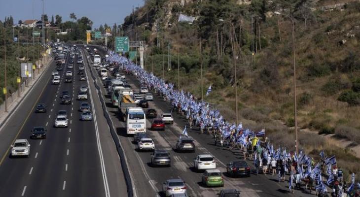 مظاهرات إسرائيلية