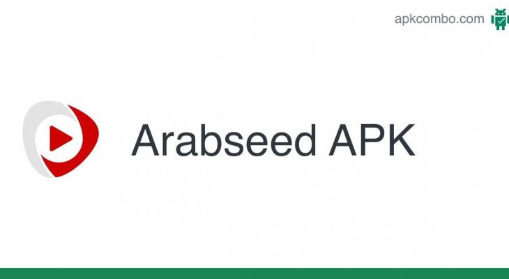تطبيق عرب سيد.jpg