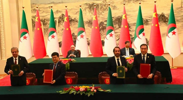 اتفاقية تعاون بين الصين والجزائر.png