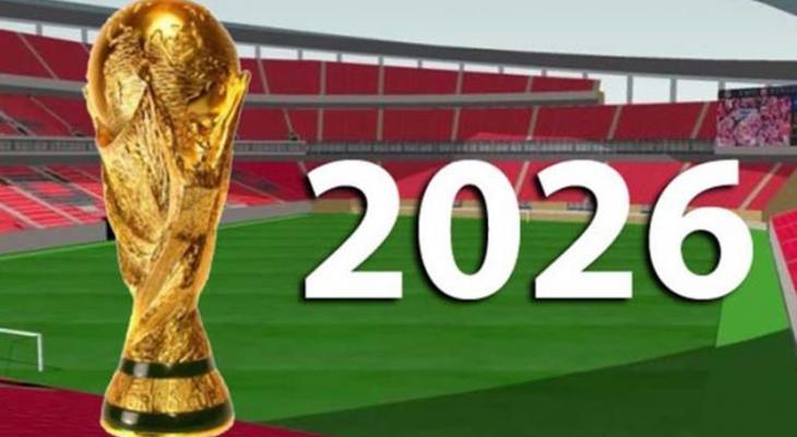 كاف يعلن موعد قرعة التصفيات الإفريقية المؤهلة لكأس العالم 2026