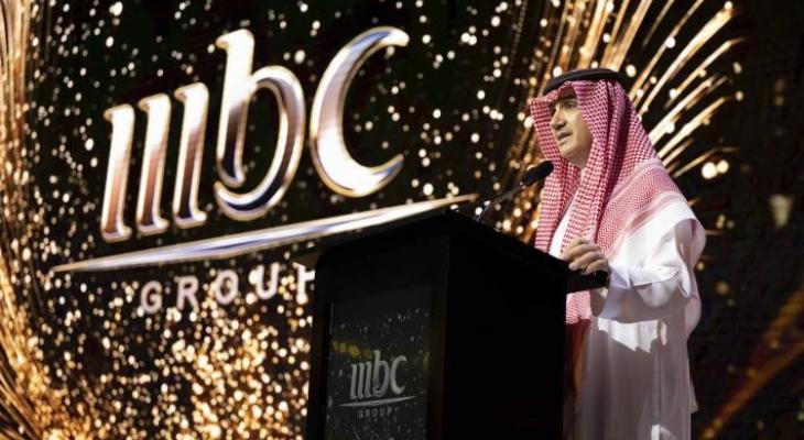 مقاطعة mbc.jpg