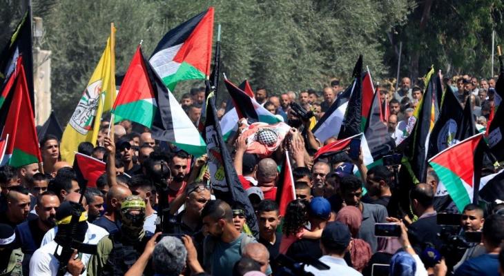 تشييع شهيد فلسطيني في الضفة الغربية.jpg