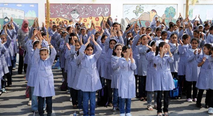 العودة إلى المدارس