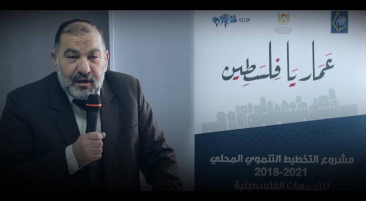 رئيس بلدية الخليل تيسير أبو سنينة.jpg