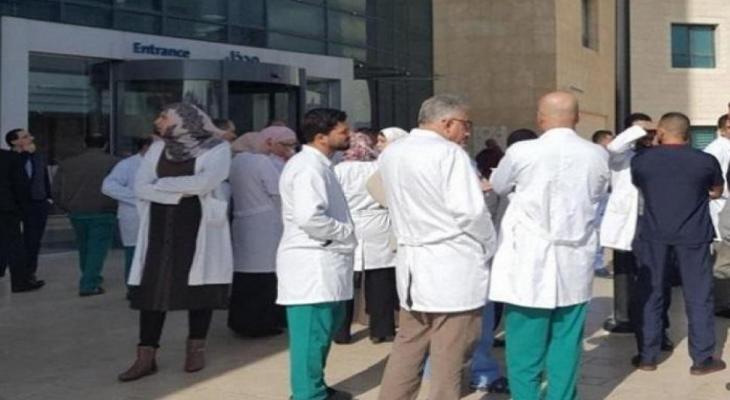 نقابة.jpg