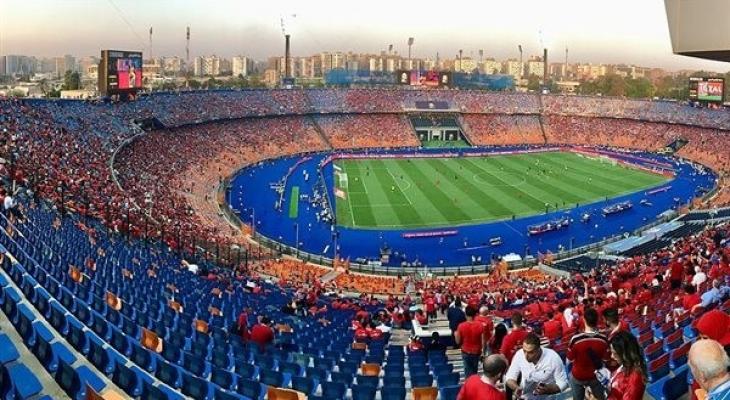 إغلاق ملعب القاهرة الدولي