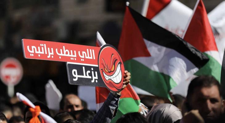 خلال تظاهرة رافضة لقانون الضمان الاجتماعي.jpg