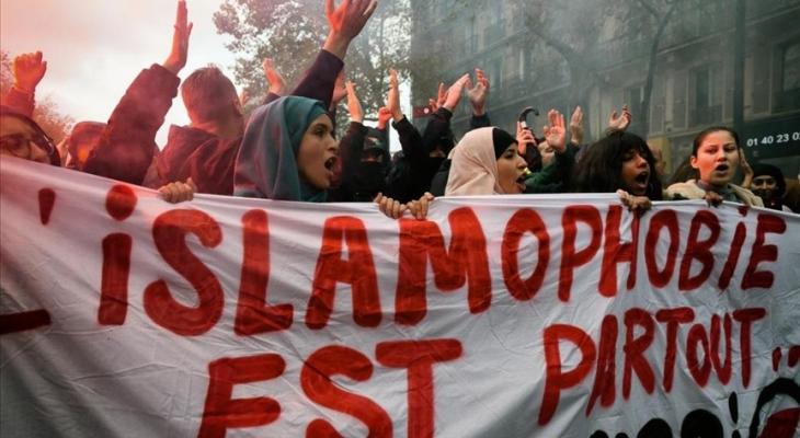 مظاهرة في فرنسا