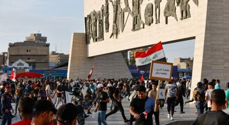 مظاهرات بغداد.jpg