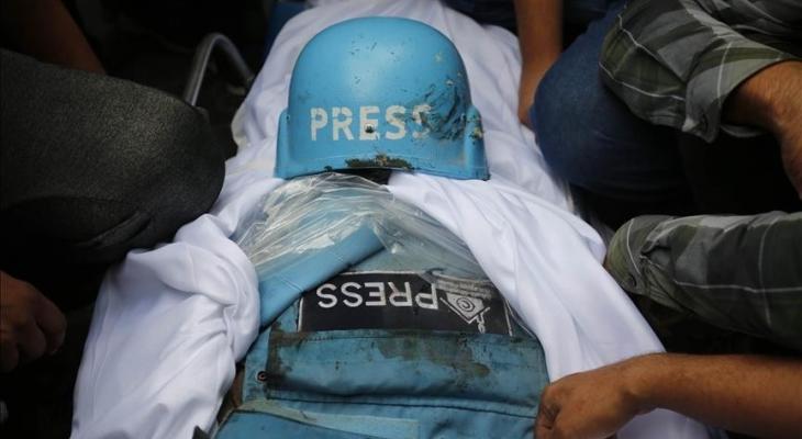 استهداف الصحفيين في غزة.jpg