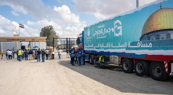 مساعدات لغزة عبر معبر رفح البري
