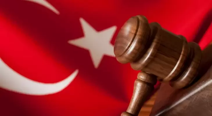 محكمة تركية.webp