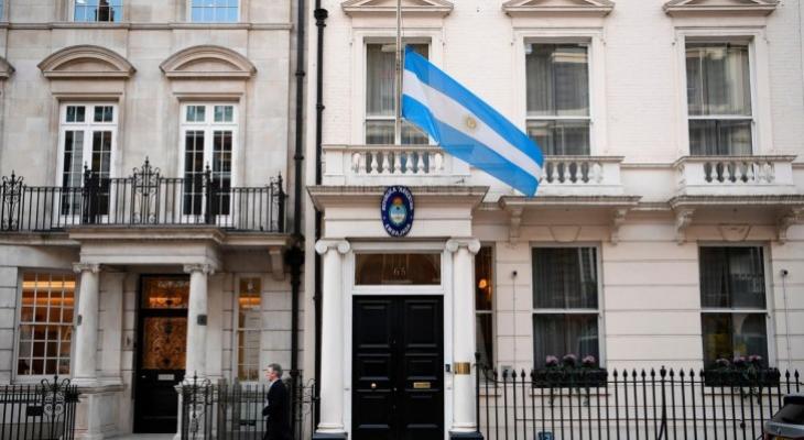 سفارة الأرجنتين.jpg