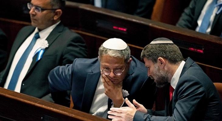 إيتمار بن غفير وسموتريتش