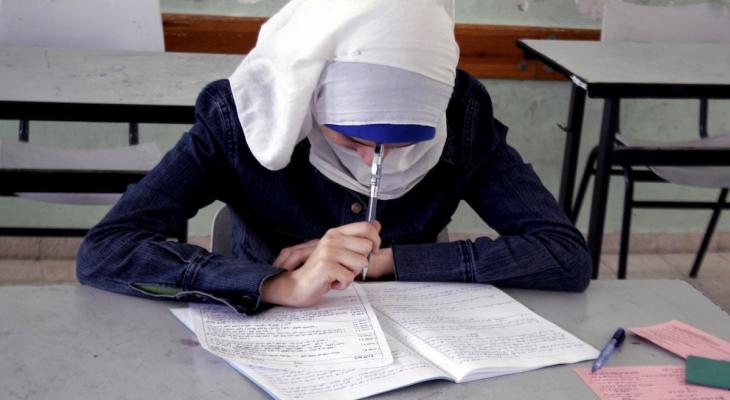 توجيهي 2024 - امتحانات الثانوية العامة فلسطين