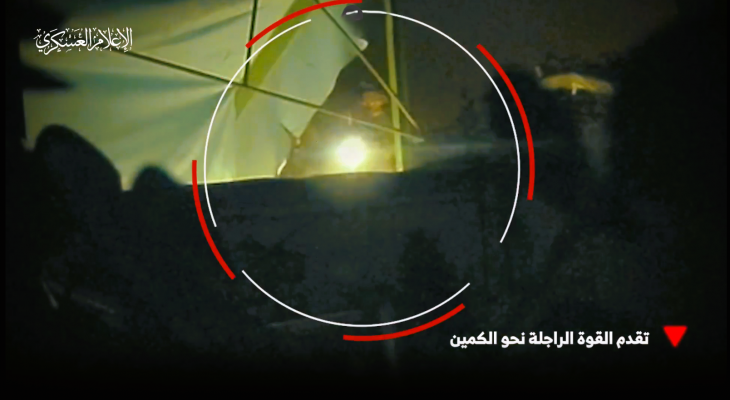 كمين بيت حانون.png
