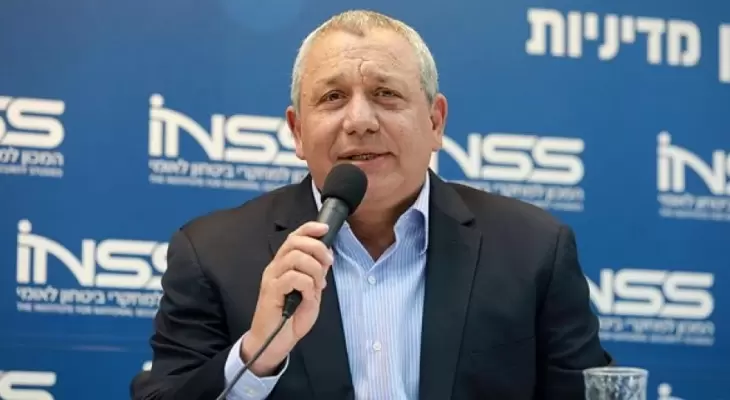 غادي آيزنكوت.webp