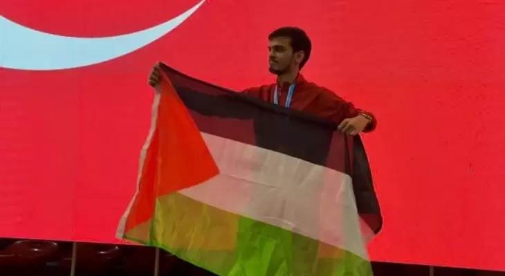رياضي تركي يُضحي بلقبه القاري من أجل فلسطين