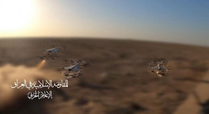 المقاومة الإسلامية في العراق.jpeg