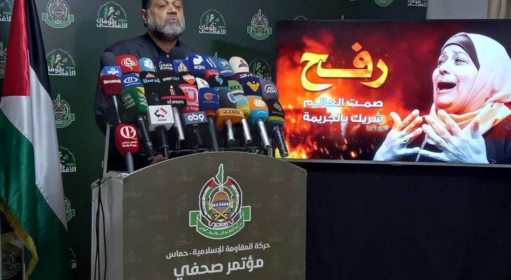 اسامة حمدان.jpg