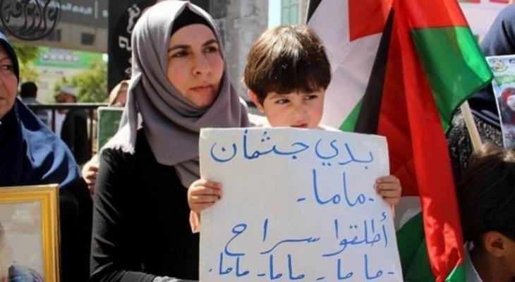 خلال تظاهرة منددة بسياسة احتجاز الجثامين.jpeg