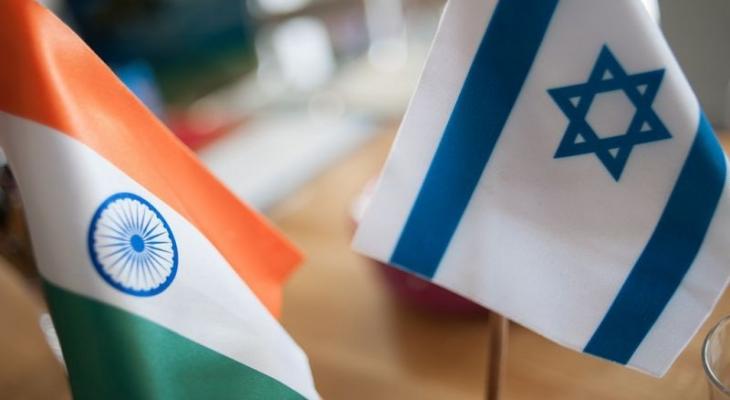 الهند وإسرائيل
