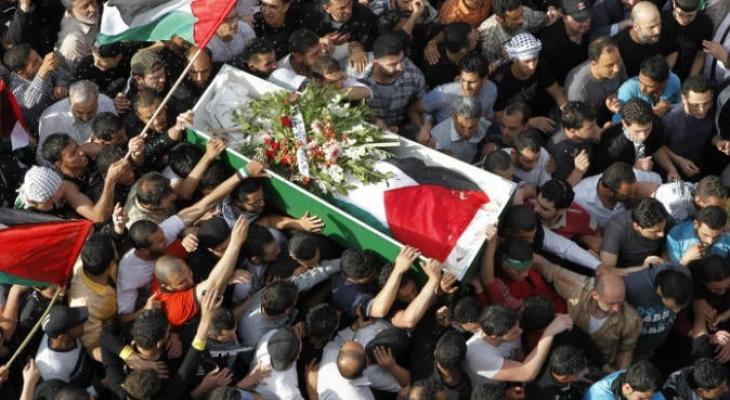 شهيد فلسطيني