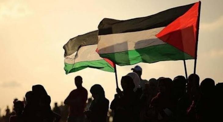 تظاهرة فلسطينية.jpg