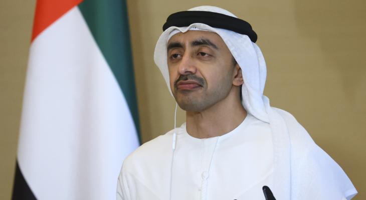 إمارات
