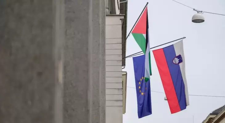 سلوفينيا تصوت لصالح الاعتراف بالدولة الفلسطينية