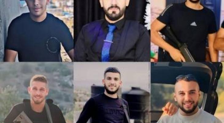 شهداء كفر دان