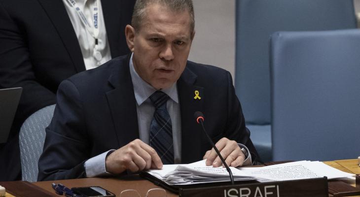 مندوب إسرائيل في الأمم المتحدة