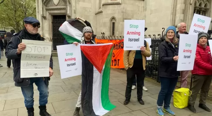 اعتصام لوقف مبيعات الأسلحة لإسرائيل