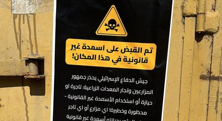 WhatsApp Image 2024-07-10 at 09.53.01.jpeg