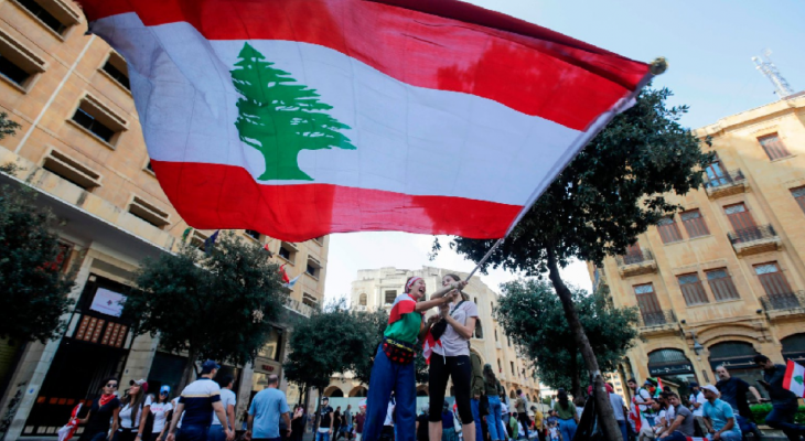 لبنان.png