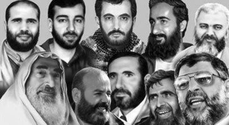 قادة.jpg
