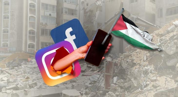 المقاومة الرقمية