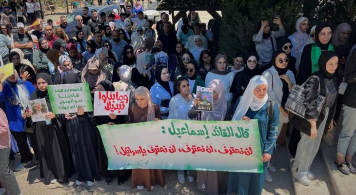 وقفة سابقة في جامعة بيرزيت تنديداً باغتيال قادة المقاومة