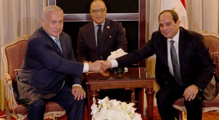 العلاقات المصرية الإسرائيلية