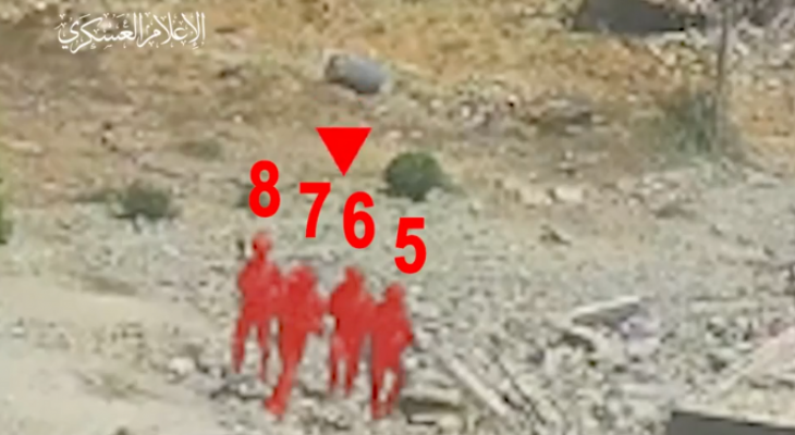 جيش.png
