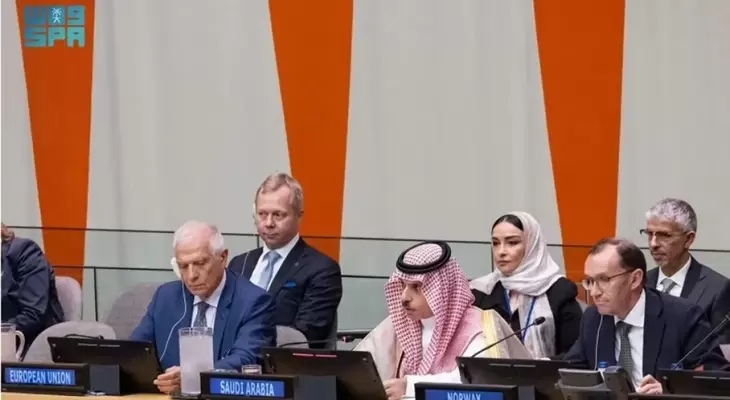 السعودية