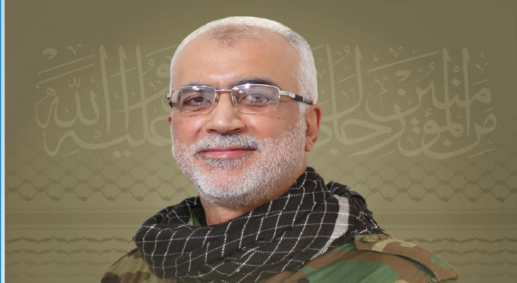 قائد المنظومة الصاروخية بحزب الله إبراهيم قبيسي