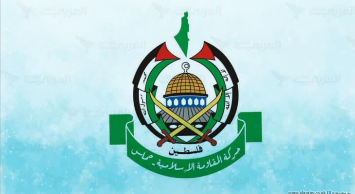 حركة حماس - شعار.jpg