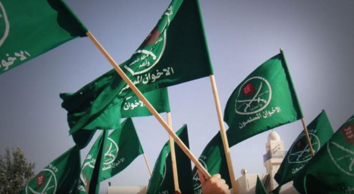الإخوان-المسلمون.jpg
