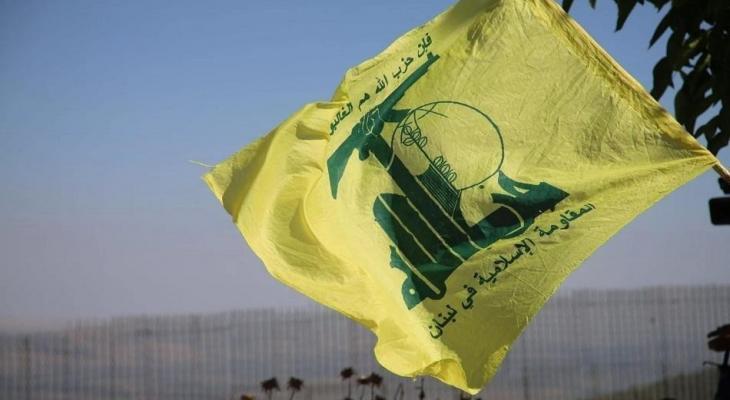 حزب الله اللبناني
