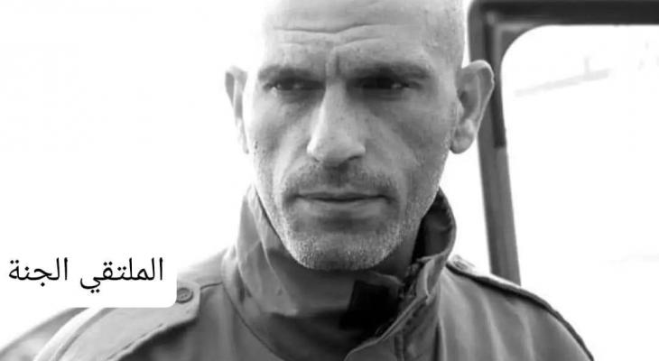 الشهيد حمان عنابة.jpg