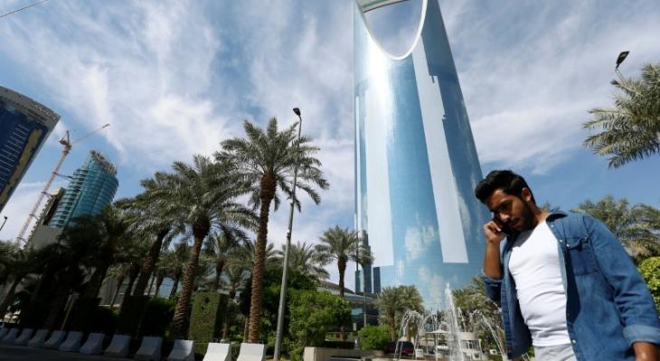 السعودية.jpg